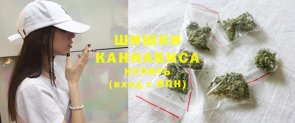 гашик Покачи
