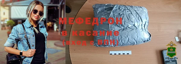 гидра Покровск