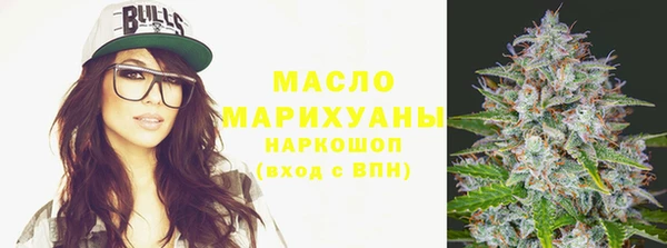 гидра Покровск
