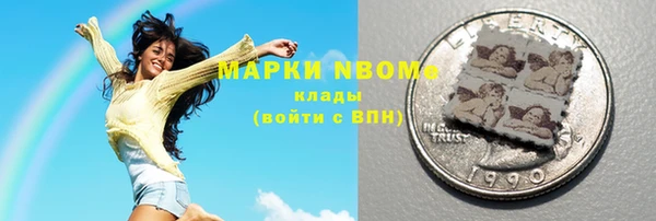 гашик Покачи