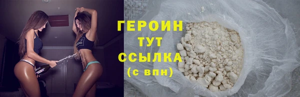 гашик Покачи