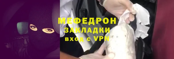 гашик Покачи
