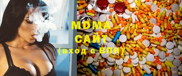 гашик Покачи