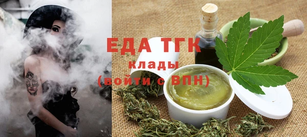 гашик Покачи