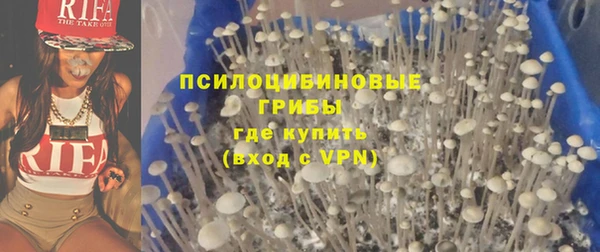 амфетамин Покров