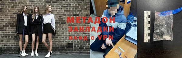 гашик Покачи