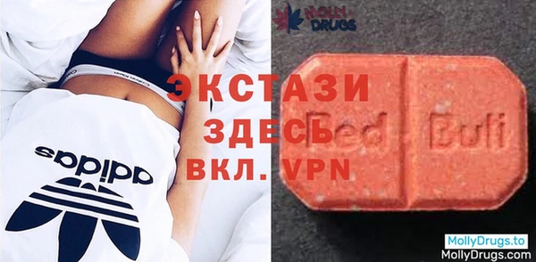 амфетамин Покров
