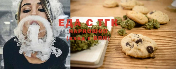 гашик Покачи
