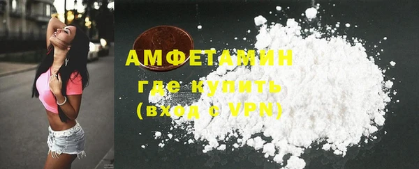 гашик Покачи