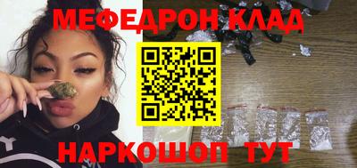 шишки Свободный