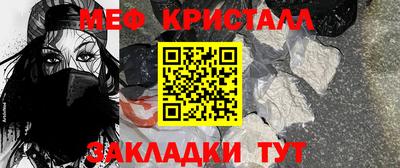 шишки Свободный