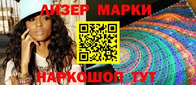 экстази Севастополь