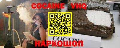 экстази Севастополь