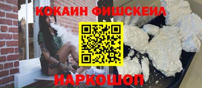 шишки Свободный