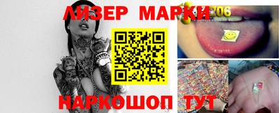 экстази Севастополь