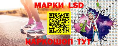 экстази Севастополь
