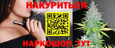 экстази Севастополь