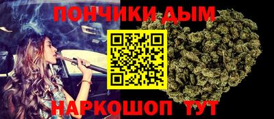 экстази Севастополь