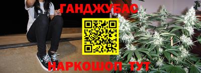шишки Свободный