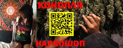 экстази Севастополь