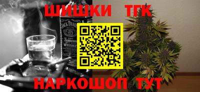 экстази Севастополь