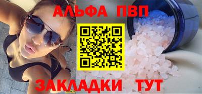 экстази Севастополь