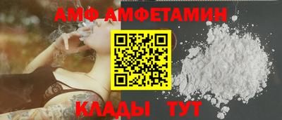 шишки Свободный