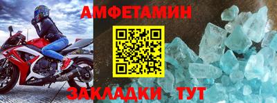 шишки Свободный