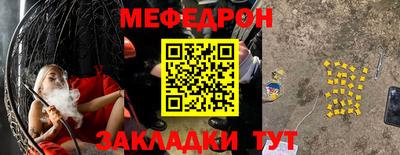 шишки Свободный