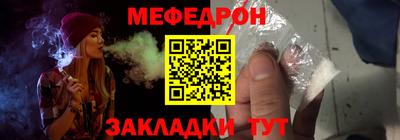 шишки Свободный