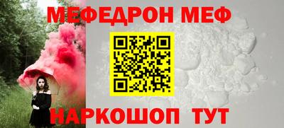 шишки Свободный